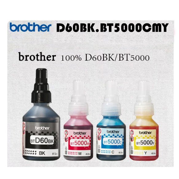 แท้100% Brother หมึก BT-D60BK, BT5000C/M/Y 4สี DCP-T220 T310 T420W T510W T520WT710W T720W T820W T910Wสามารถออกใบเสร็จได้