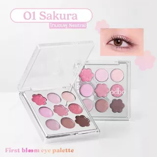 (OD2038) odbo First Bloom Eye Palette โอดีบีโอ เฟิร์ส บลูม อาย พาเลท อายแชโดว์ 7 กรัม