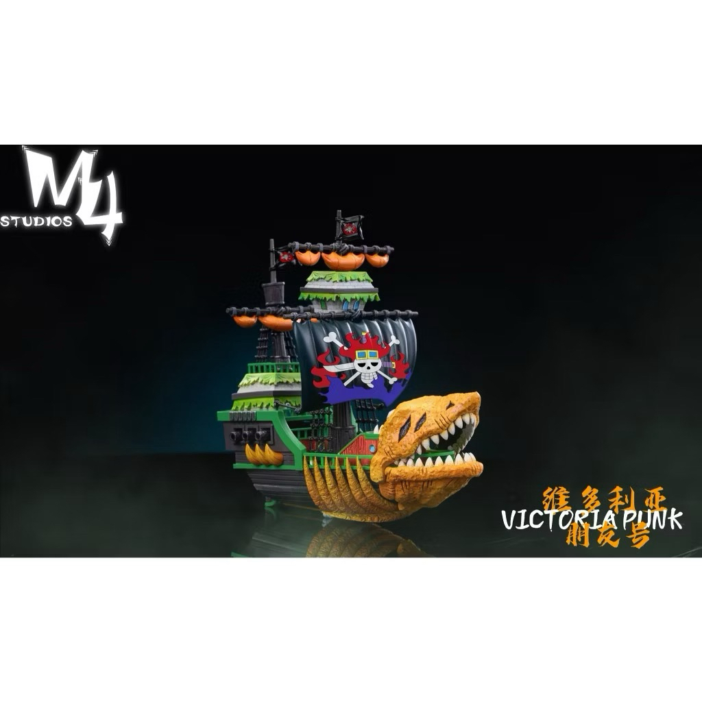 Resin WCF OnePiece - Victoria Punk (Kid Ship)by M4 Studio