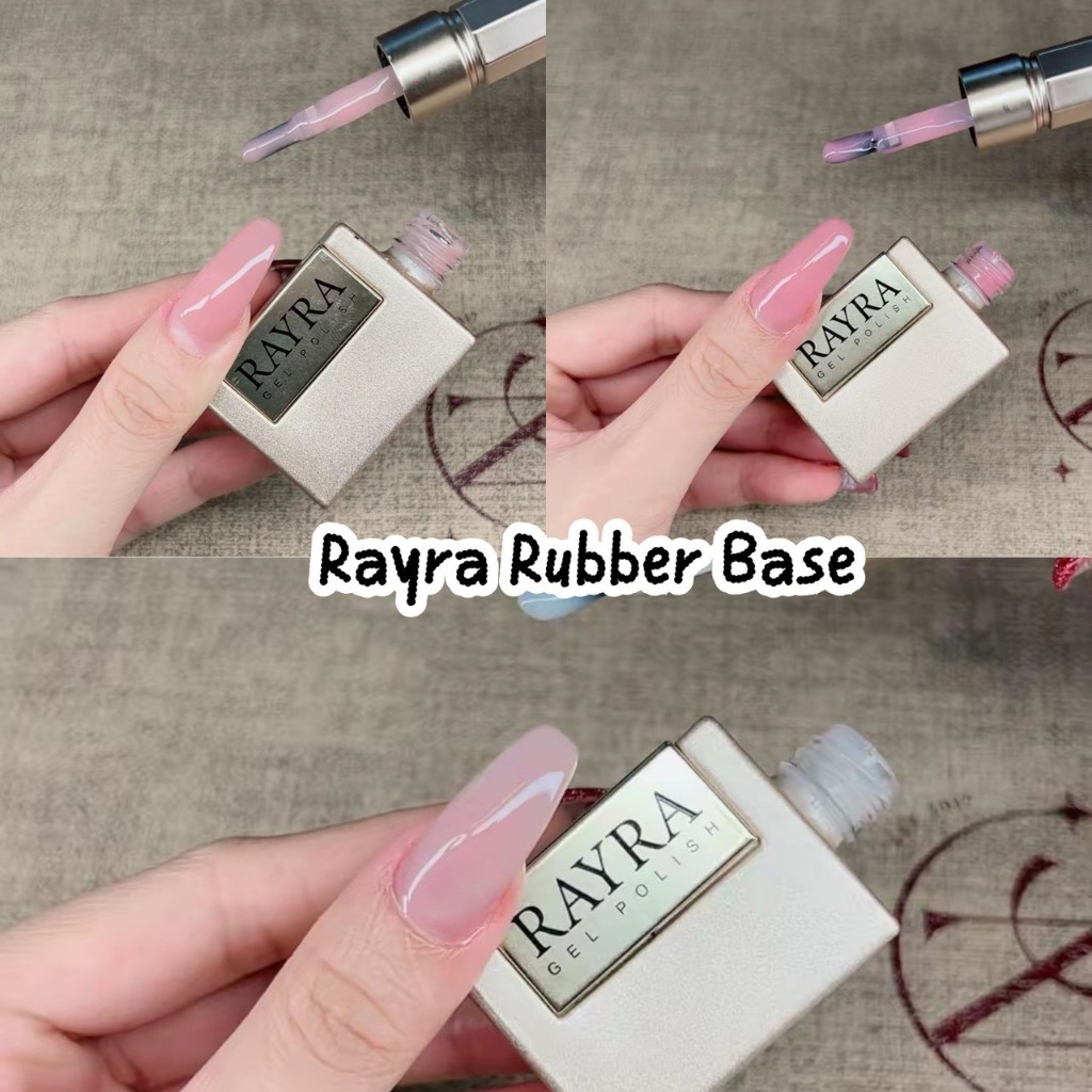 Rayra Rubber base (ราคาต่อขวด) มีให้เลือก 3 สี