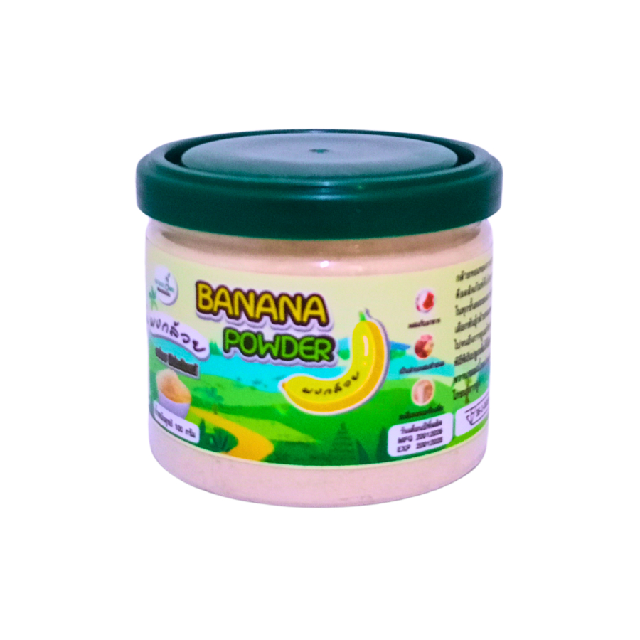 กล้วยหอมทองผง 100 กรัม ผลิตจากกล้วยหอมทองแท้ กลิ่นหอมธรรมชาติ ละลายง่าย ราคา ถูกที่สุด ดีลบีเคเค แกลเลอรีภาพที่ 2