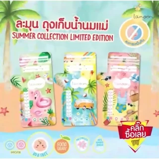 ราคาส่ง! Lamoon ละมุน ถุงเก็บน้ำนมแม่ 5ออนซ์,8ออนซ์ / Brusta ถุงเก็บน้ำนมลิขสิทธิ์ Disney แท้ ราคาส่ง คละลายได้ค่ะ