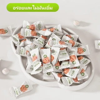 ลูกอม Sour Plum Sugar 100 เม็ด รสเค็มๆ เปรี้ยวๆ