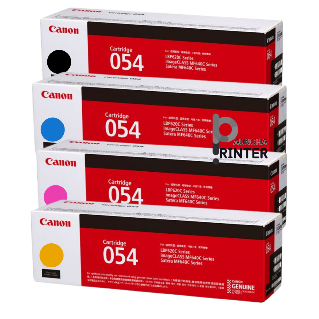 Canon 054 Cartridge BK,C,M,Y โทนเนอร์แท้