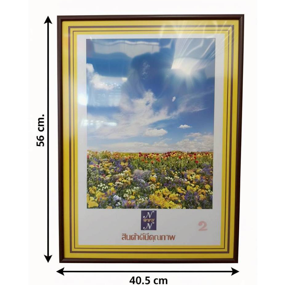 กรอบรูปสีน้ำตาล 56x40.5 cm.กรอบรูป 56x40.5 cm.สีน้ำตาล กรอบรูปไซส์ยอดนิยมสำหรับจิ๊กซอว์ประมาณ 500 ชิ้น