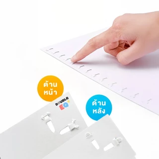 เครื่องเย็บกระดาษไร้ลูก แม็กไร้ลวด Staple-less Stapler เย็บได้ 8 แผ่น ปลอดภัย ไม่ต้องใช้ลวด