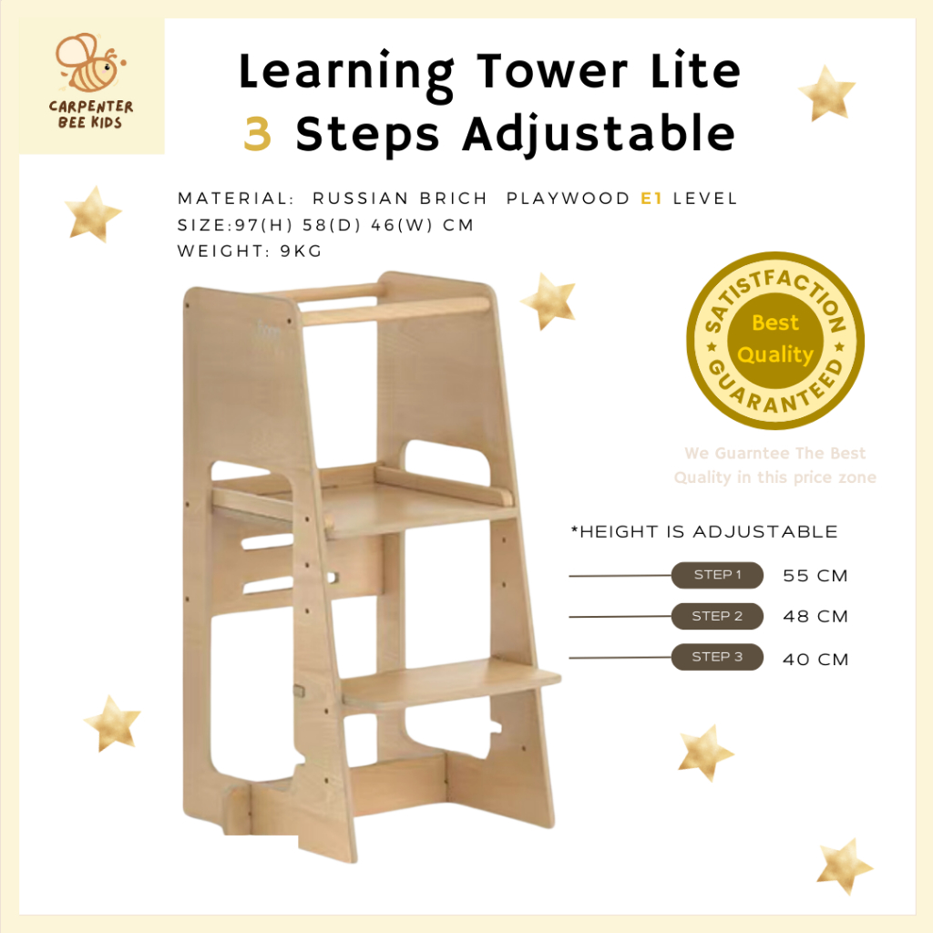 Montessori wooden Learning Tower Lite (Kitchen Helper Tower ) 3 L Height Adjustable มอนเตสซอรี่  บัน