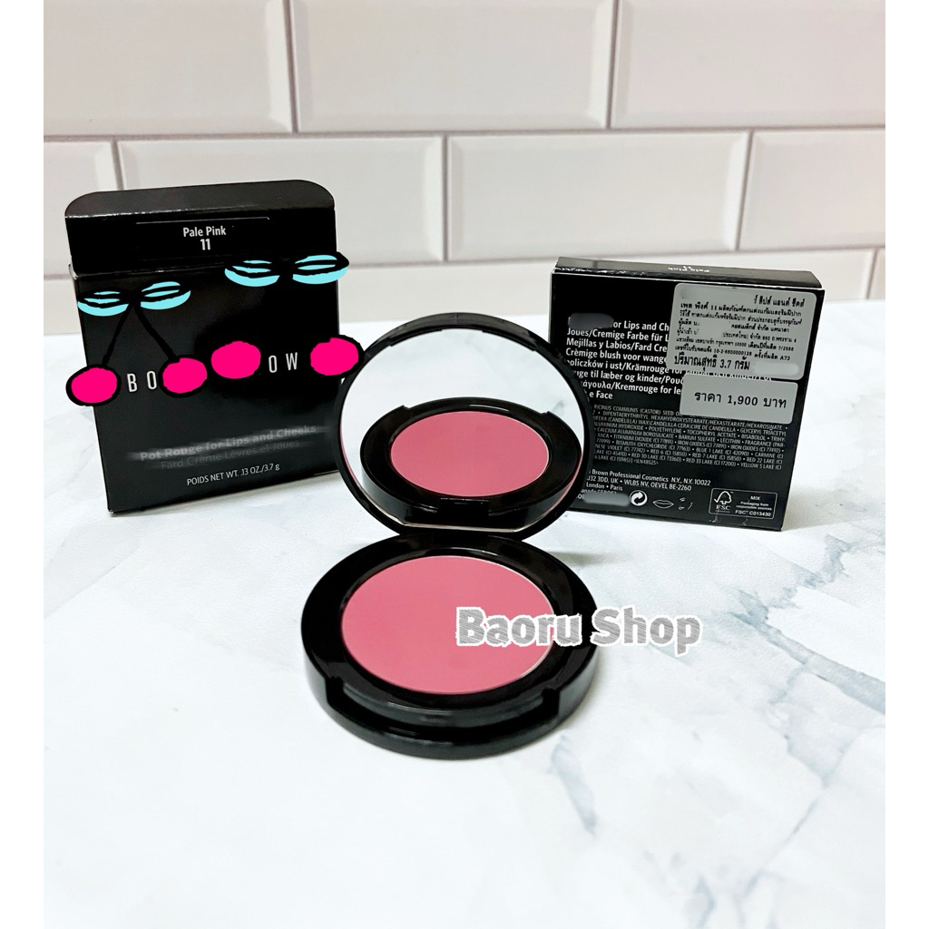 พร้อมส่ง!! P0T R0UG€ f0r |¡ps and Cheeks 3.7g.