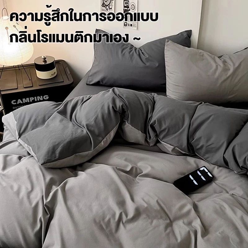 INFUN ชุดผ้าปูที่นอน 6 ชิ้นพร้อมผ้านวม 3.5/5/6 ฟุต ผ้าคอตตอน thumbnail 10