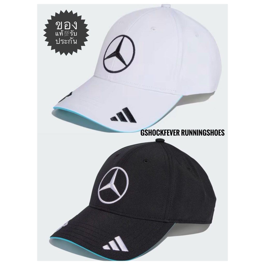 📌ADIDAS Mercedes - AMG Petronas Formula One Team Driver หมวกแก๊ปผู้ชาย ของใหม่ มือ1 แท้💯 จากช้อปไทย🇹🇭 สินค้าลิขสิทธิ์