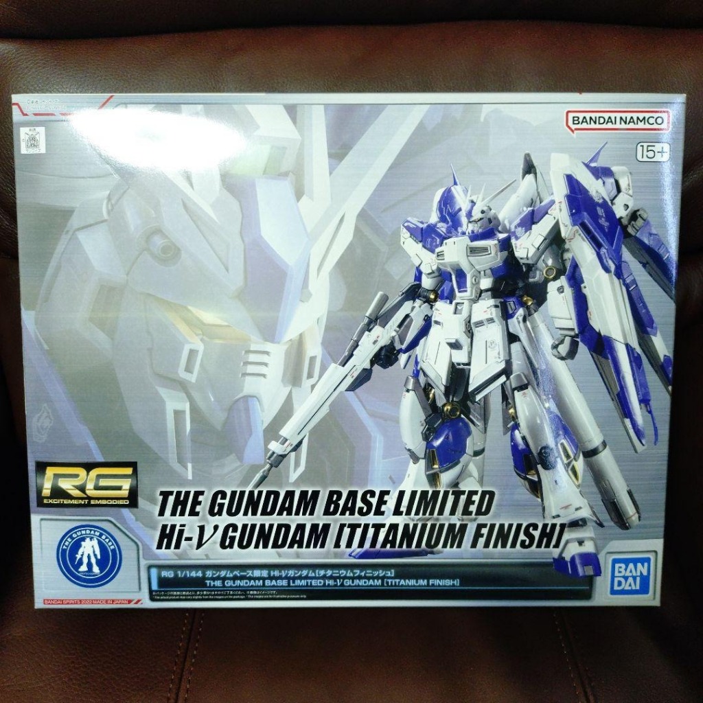 RG 1/144 Hi-V Gundam Gundam Base Limited [Titanium Finish] Bandai