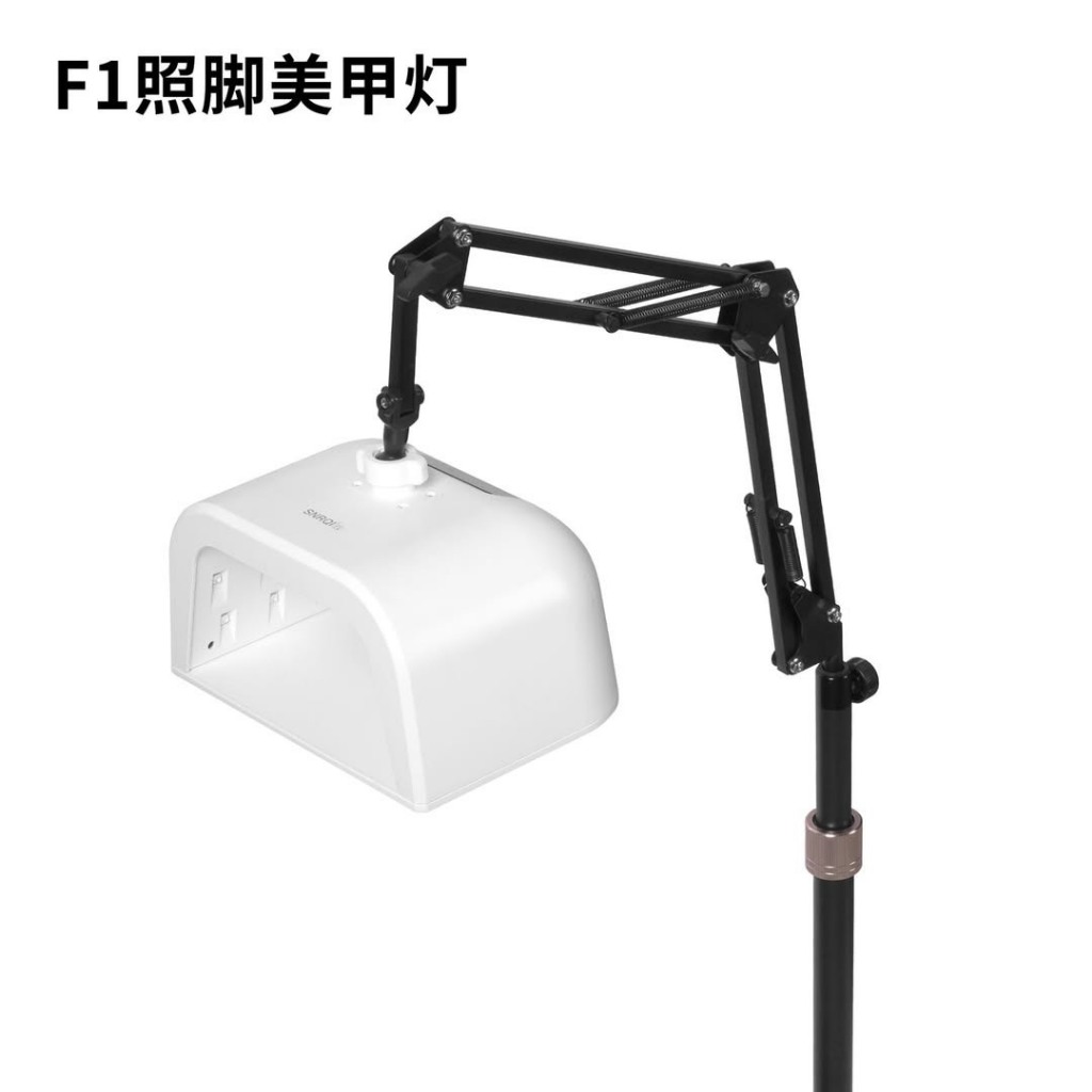 เครื่องอบ SNRQI F1 หมุนได้ 360 องศา 48W