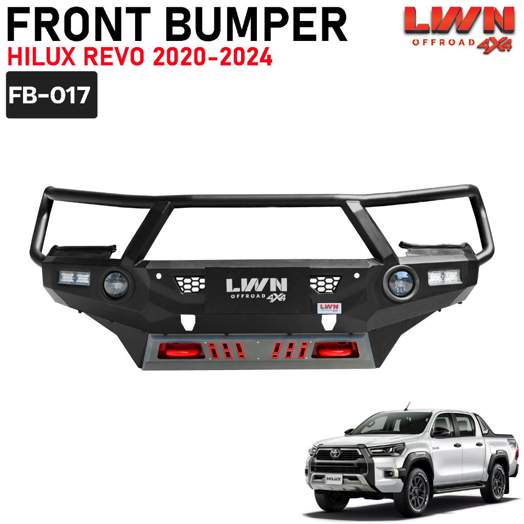 กันชนหน้าออฟโรด Revo 2020-2024 รุ่น FB-017 ของแท้ LWN4x4 กันชนเหล็ก 3 เขา รีโว่ออฟโรด Toyota Revo OF