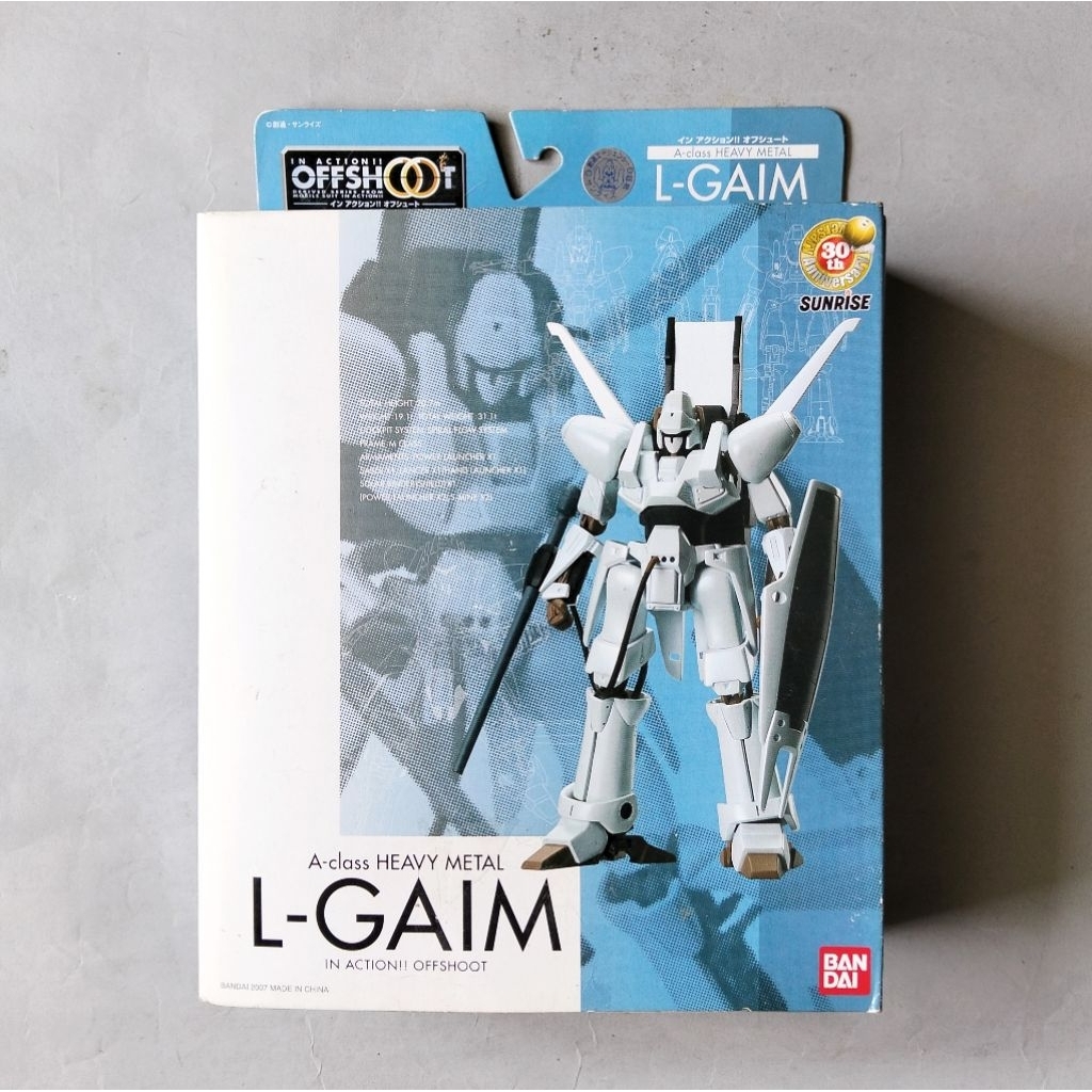 HEAVY METAL  L - GAIM...BANDAI. 2007
