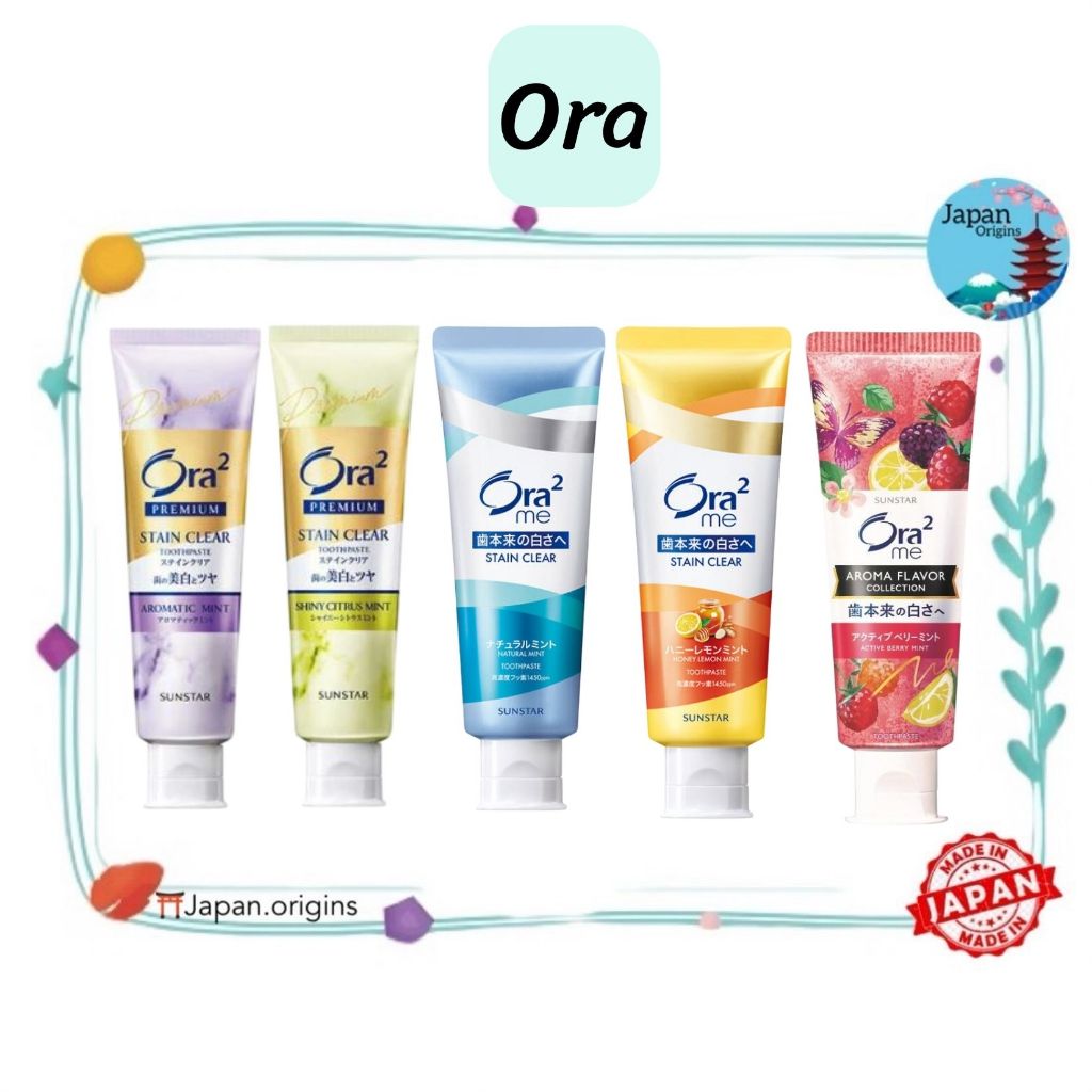 Sunstar Ora2 Toothpaste ยาสีฟันป้องกันกลิ่นปาก ของแท้จากญี่ปุ่น