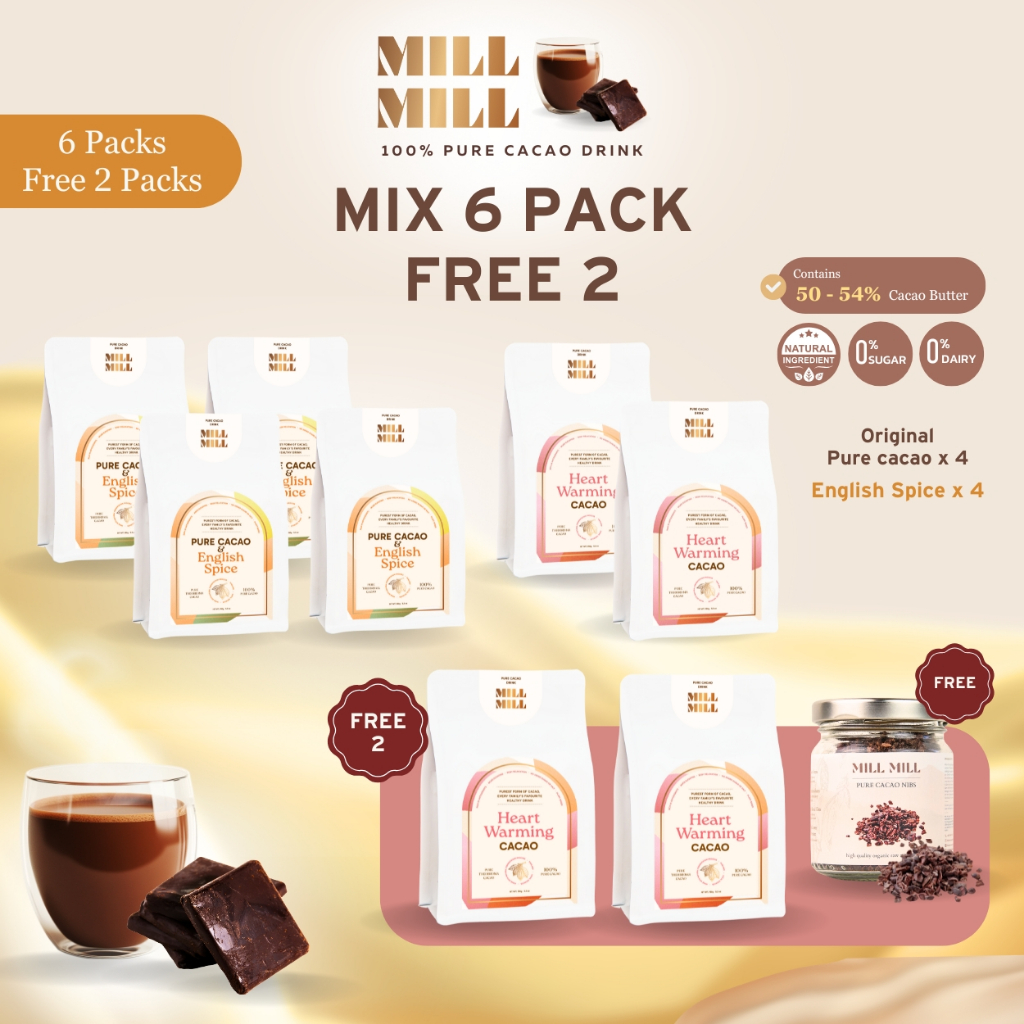 โปร 6 แพ็ก คละ Heart warm + English Spice คาเคาผมสเครื่องเทศ 5 ชนิด Mill Mill Pure Cacao คาเคาบริสุท