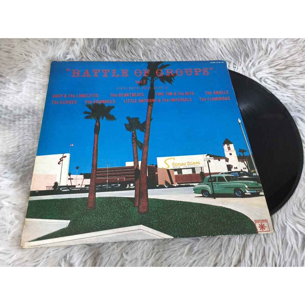 Hiroshi Nagai - Battle of the Groups Vol.2 ขนาด 12 นิ้ว LP G137