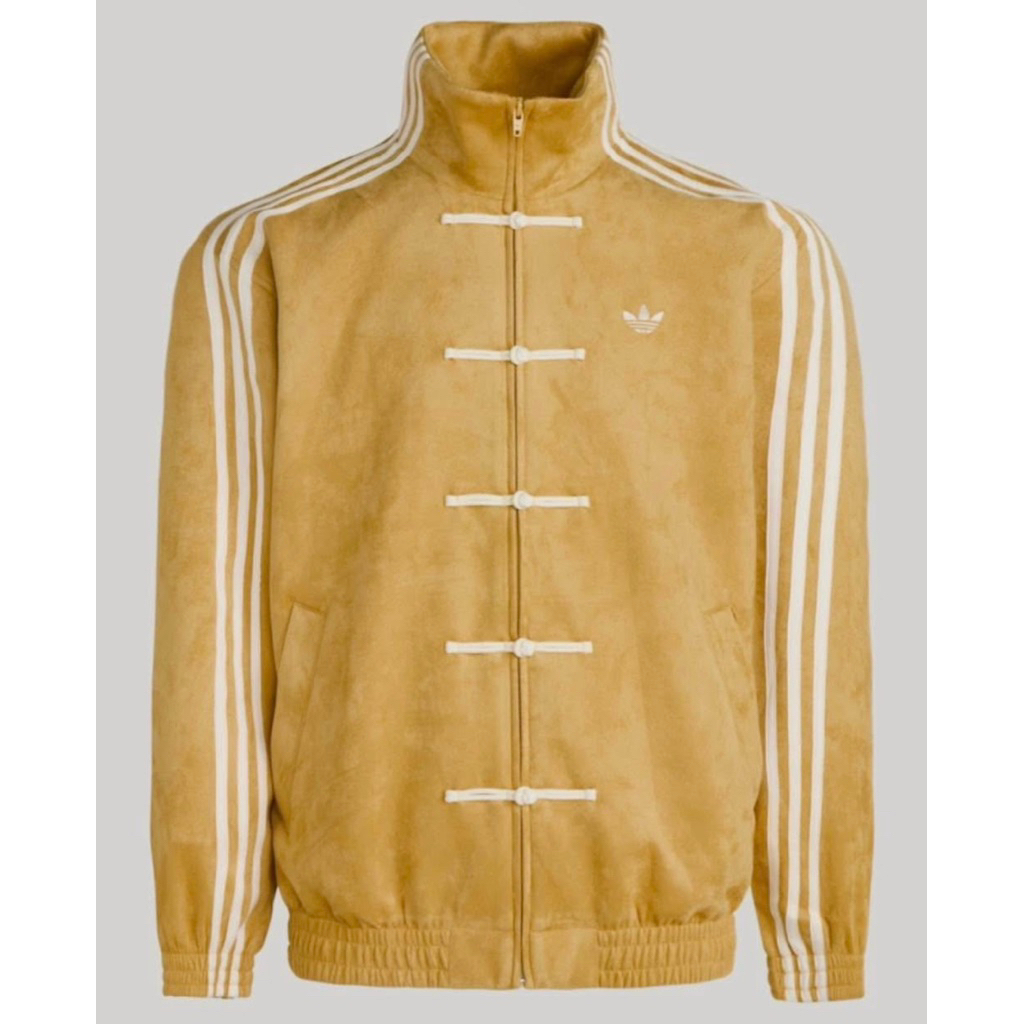 adidas Chinese new year jacket