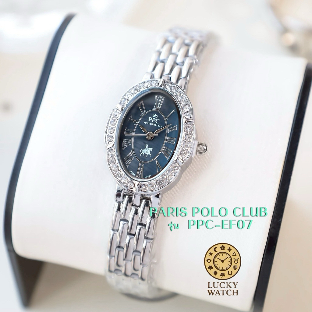 PARIS POLO CLUB รุ่น  PPC-EF07