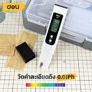 Deli เครื่องวัดpH เครื่องวัดคุณภาพน้ำ ปากกาวัดค่าน้ำ ช่วงอุณหภูมิ 0–60°C พกพาง่าย pH Meter