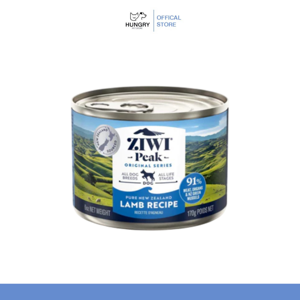 Ziwi Peak อาหารเปียกที่ดีที่สุดในโลก  มีสูตรสำหรับน้องหมา ขนาด 185g.🐱 | แมวหิว