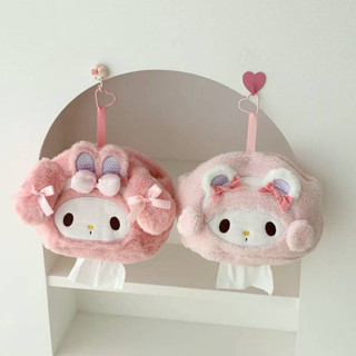 ที่ใส่ทิชชู่ แบบแขวน มายเม เปียโน