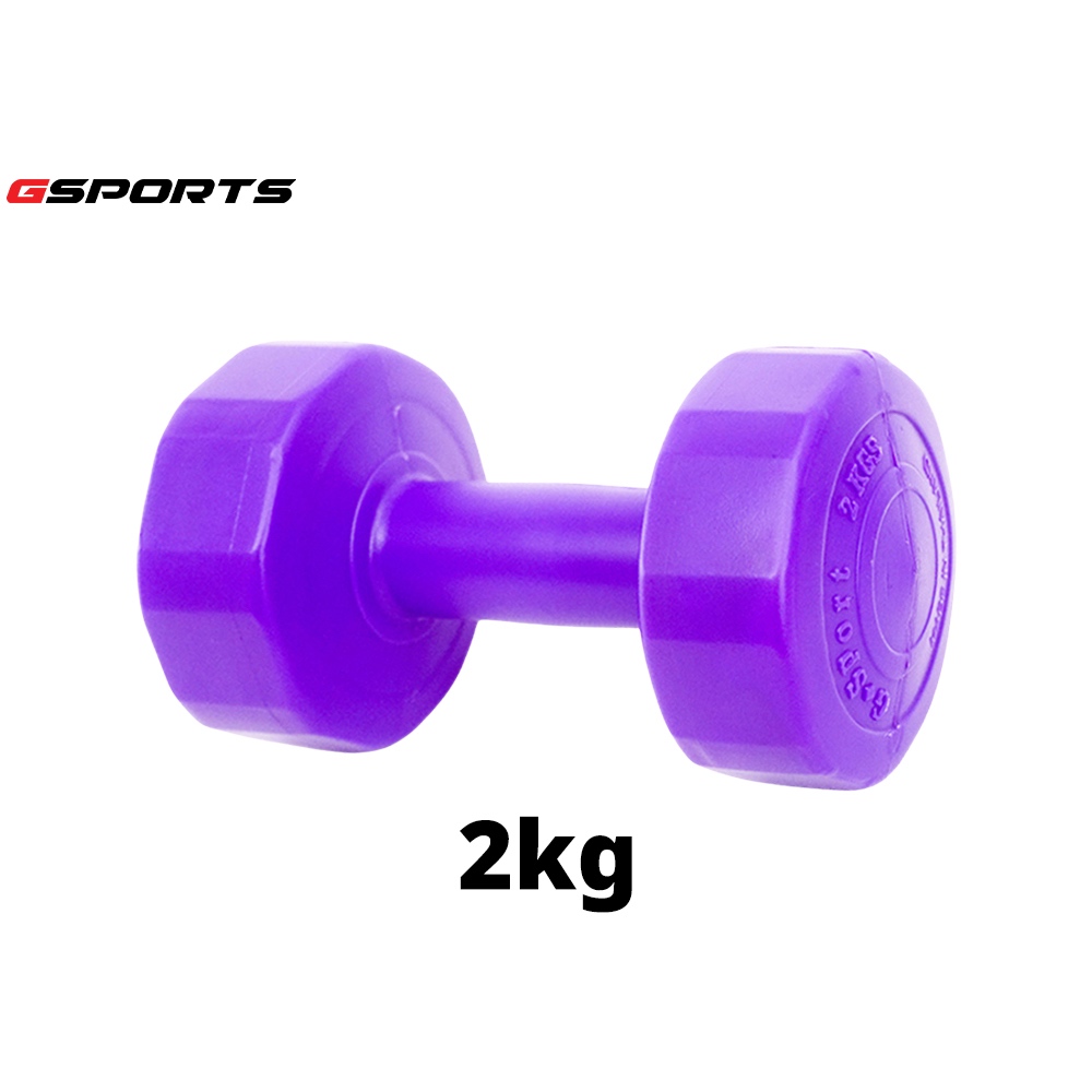 GSports ดัมเบลพลาสติก เหลี่ยม สีม่วง 2 kg จำนวน 1 ชิ้น  Dumbbell 2kg รุ่น AD62520