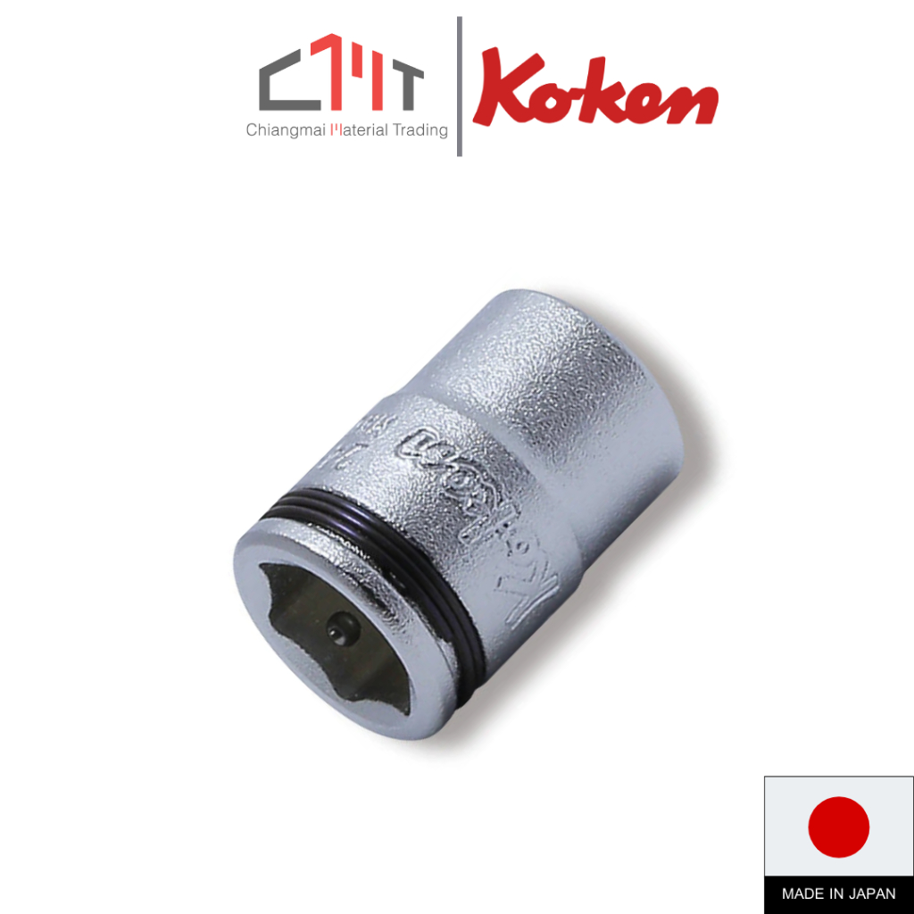 KOKEN ลูกบ๊อกซ์ สั้น Nut Grip ขนาด 1/4" ขนาด 7.0mm.- 14.0mm. No.2450M
