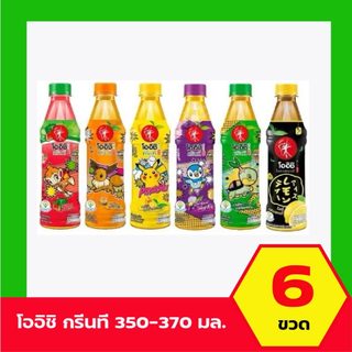 โออิชิ ชาเขียวพร้อมดื่ม 350/370 มล. แพ็ค 6 ขวด live
