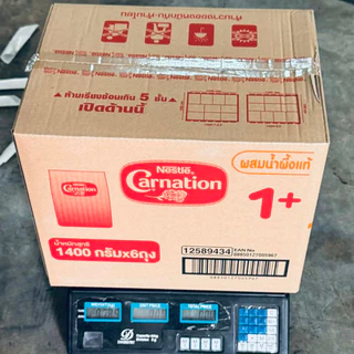คาร์เนชัน1+/3+ สมาร์ทโก ผลิตภัณฑ์นมผง สูตร 3 รสจืด 1400กรัม (จำนวน 6ห่อ)