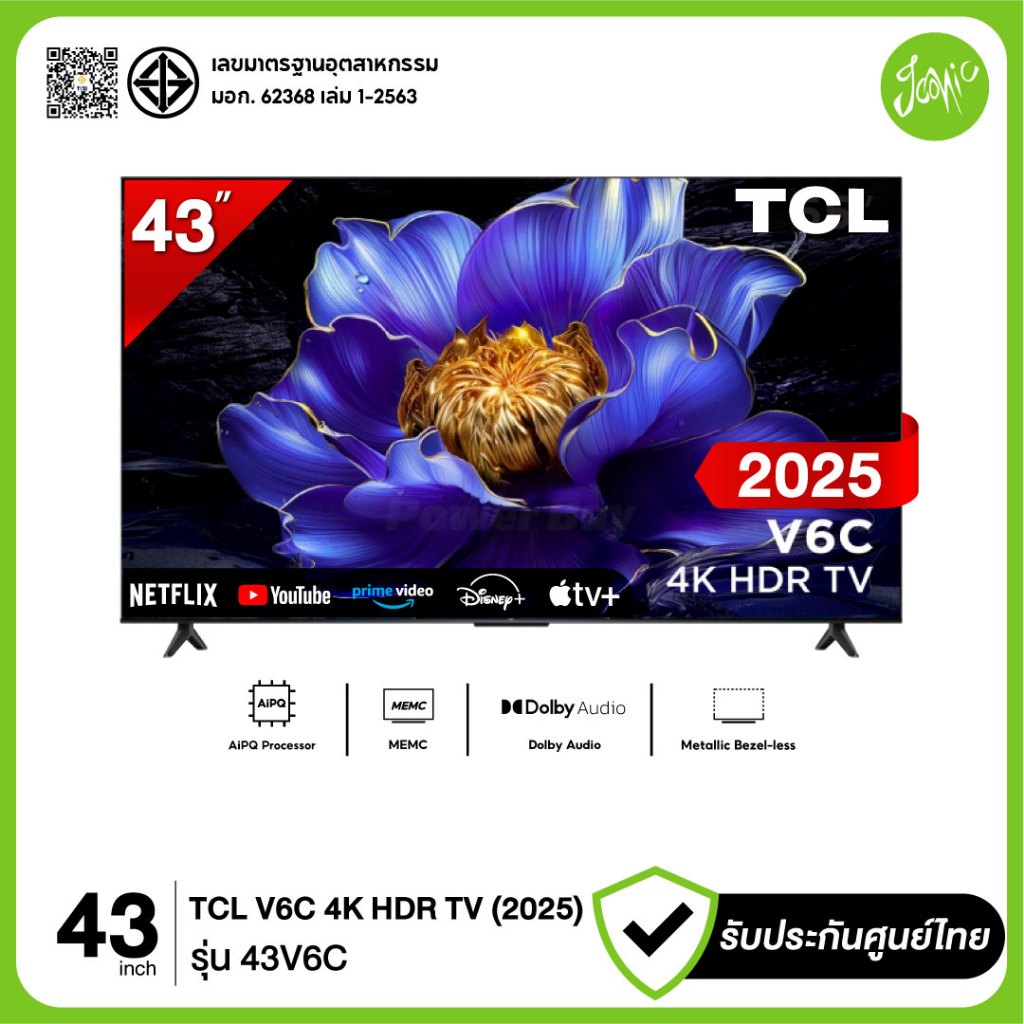 TCL 43V6C 43 นิ้ว 4K UHD Smart TV Google TV HDR Netflix YouTube ศูนย์ไทย ประกันศูนย์ เครื่องใหม่