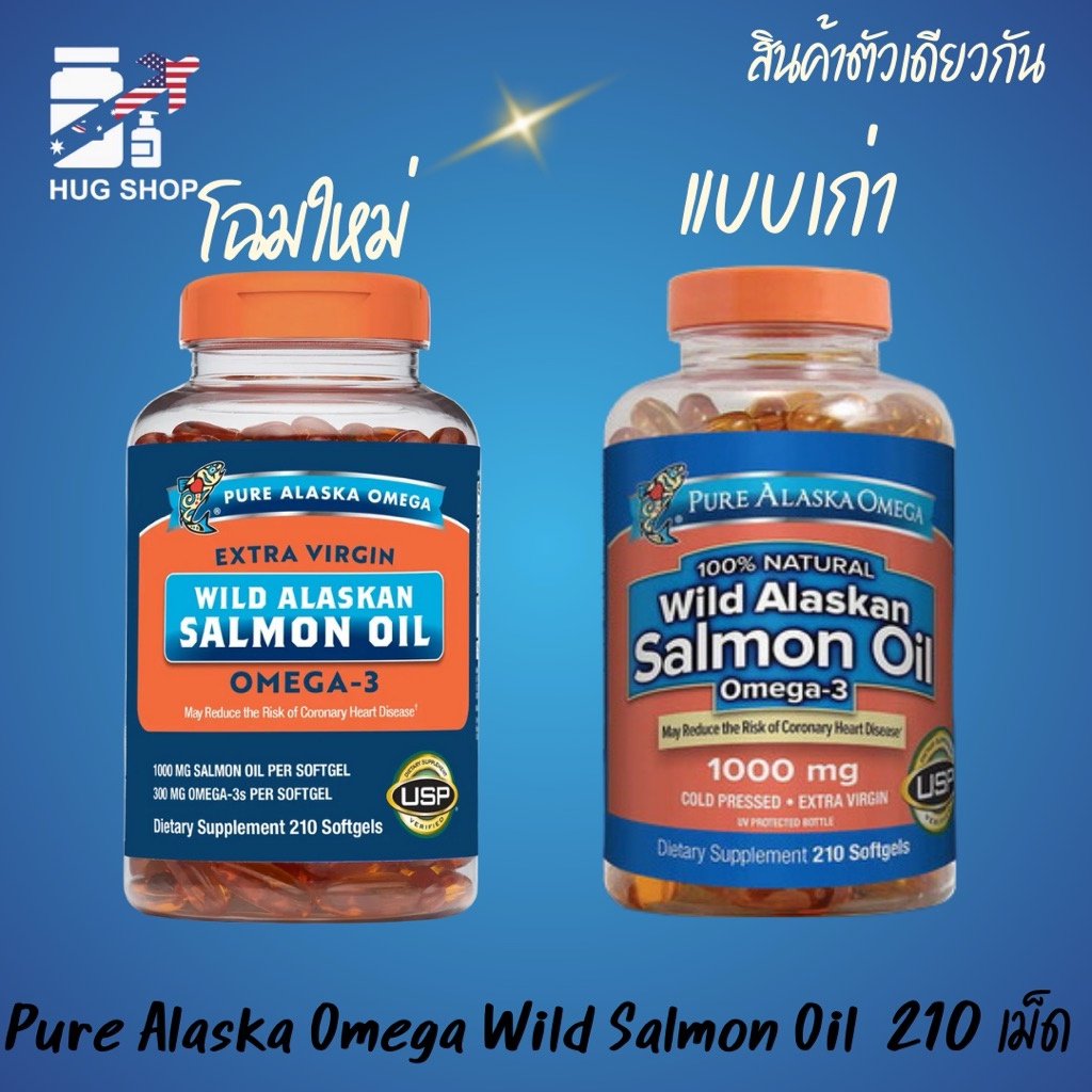 พร้อมส่ง✅ ⚡️Exp:11/2027⚡️Pure Alaska Omega Wild Salmon Oil  210 เม็ด น้ำมันปลาแซลมอน แซลมอนออย
