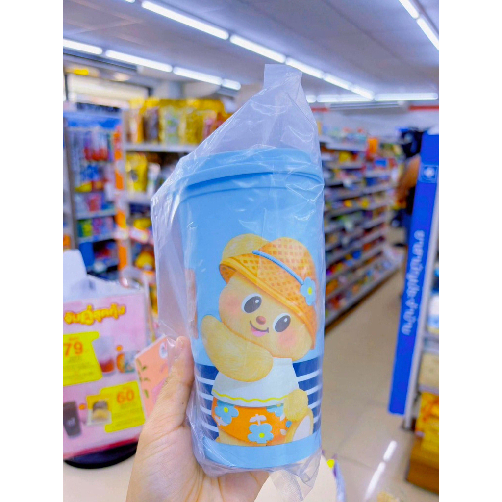 แก้วคอลซัมเมอร์น้องหมีเนย  (16 oz)