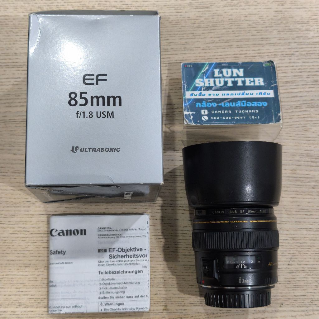 Canon EF 85 F1.8 USM อปกร.