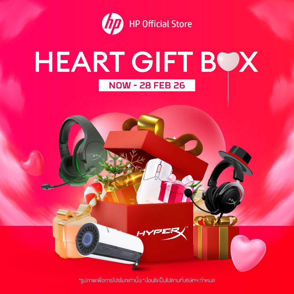 [ห้ามสั่งซื้อ] *กล่องสุ่ม Mystery box* Accessories Gaming