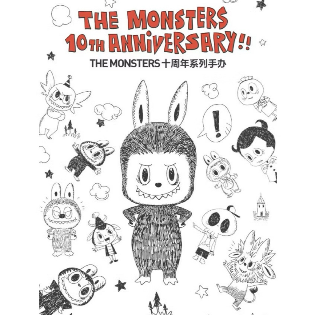 (พร้อมส่ง🇹🇭)The Monsters 10th Anniversary Series Blind Box ป้ายเหลือง