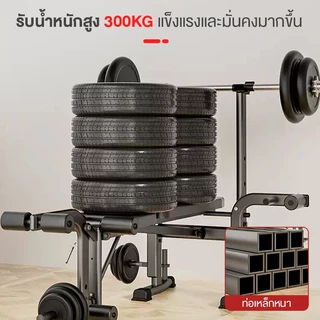 ADIMAN ล่าสุด มัลติฟังก์ชั่น ม้านั่งปรับระดับ ม้านั่งบาร์เบล ม้านั่งยกน้ำหนัก เก้าอี้ดัมเบล อุปกรณ์ออกกำลังกาย