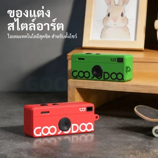 GOOJODQO กล้องนิ้วโป้ง พกพาสะดวก Mini Camera กล้องขนาดเล็ก Action Camera พวงกุญแจ กล้องสำหรับเด็ก