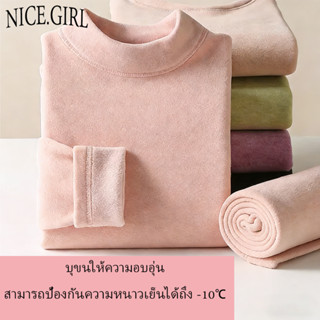 Plus Size~Thermal underwear set Doron fabric ชุดชั้นในกันควา…