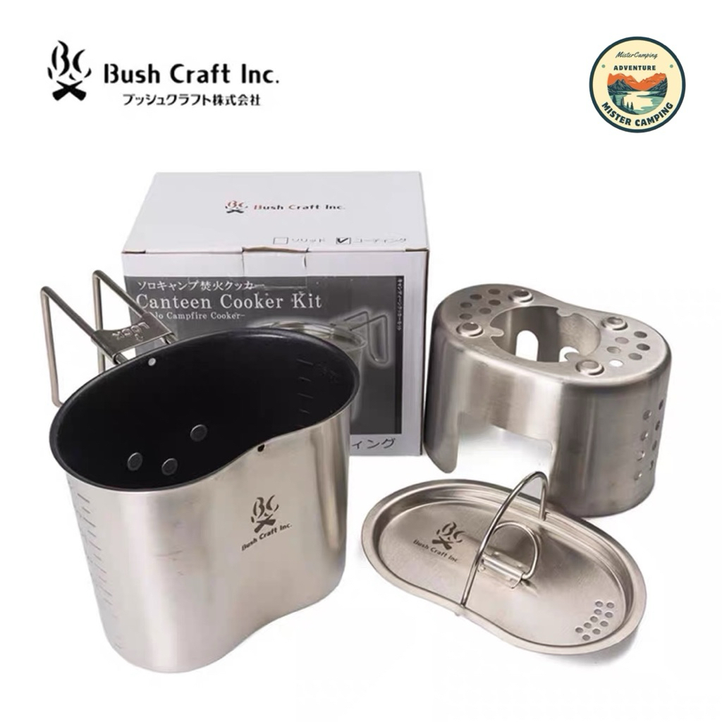 พร้อมส่ง Bush Craft Inc. Canteen Cooker Kit | ชุดหม้อแคมป์ + เตาไม้ | Bushcraft ญี่ปุ่น