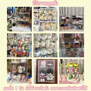 ตู้โชว์อาหารอะคริลิค 4 ชั้น กันน้ำและฝุ่น ป้องกันแมลง รักษาอุณหภูมิ บรรจุอาหารขนมขบเคี้ยว ตุ๊กตา และของสะสมได้ ความจุสูง