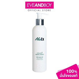WELKIN MARK - Aloex Hair Regrowth Shampoo