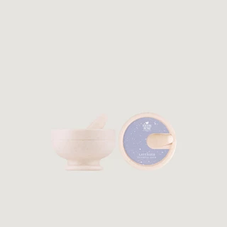 REUNROM เอสเซนเชียลบาล์ม 16G กลิ่นลาเวนเดอร์