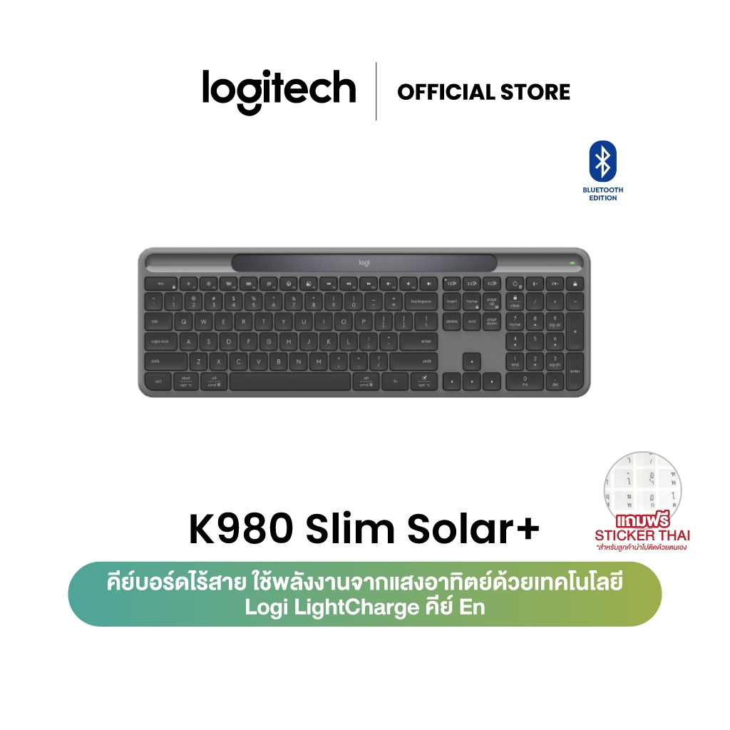 Logitech K980 Signature Slim Solar+ Wireless Keyboard ไร้สาย ใช้พลังงานแสงอาทิตย์ด้วยเทคโนโลยี Logi LightCharge คีย์ En