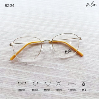 Polin กรอบแว่น รุ่น 8224 เนื้อไทเทเนียม เบาทน ไร้สกรู ทรงสวย…