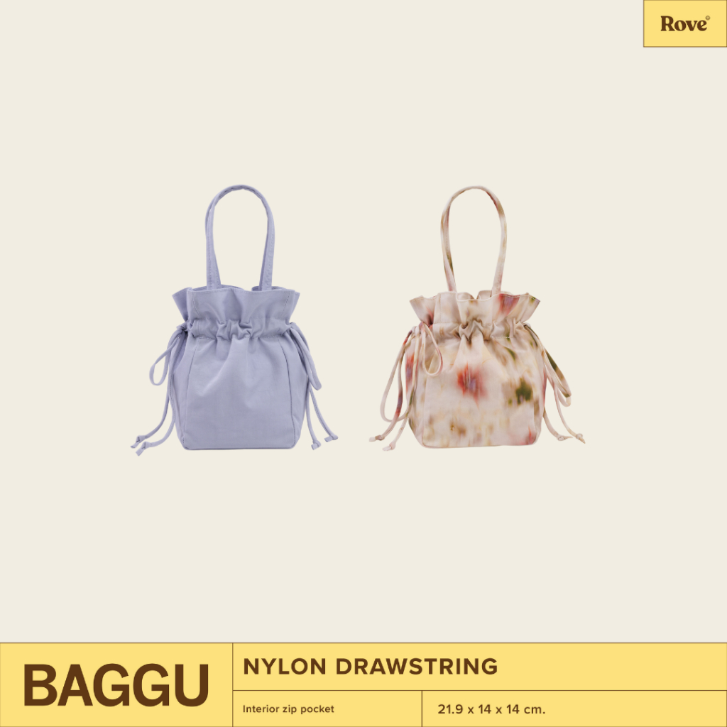 (พร้อมส่ง) BAGGU Nylon Drawstring กระเป๋าหูรูด สไตล์มินิมอล ผ้าไนลอน น้ำหนักเบา นำเข้าจากประเทศอเมริกา