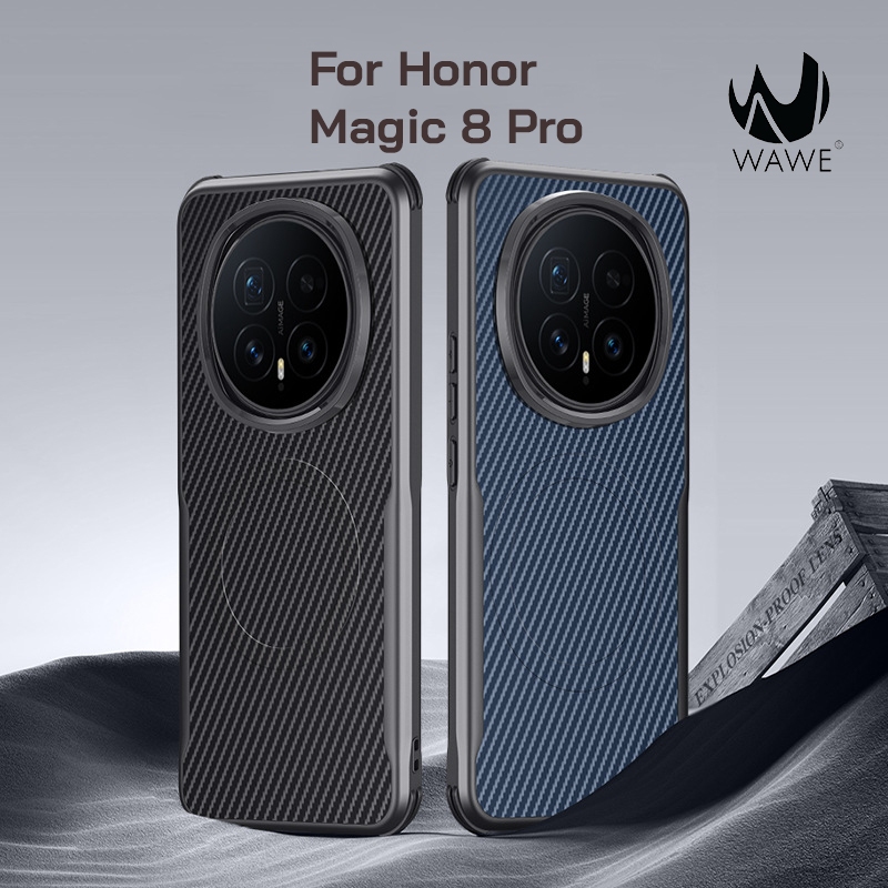 [ส่งจากกทม.] เคส Honor Magic 8 Pro ลาย CarbonFiber รองรับแม่เหล็กด้านหลัง วัสดุสวยระดับพรีเมี่ยม