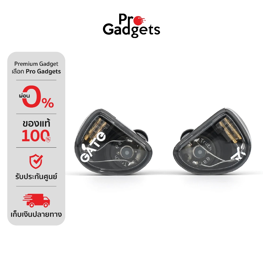 TRUTHEAR GATE In-ear Monitor หูฟังอินเอียร์
