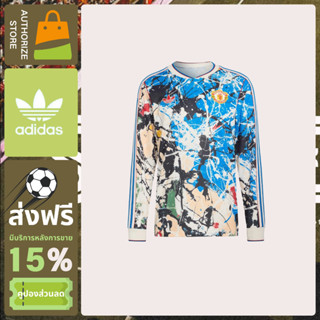 adidas originals Manchester United Stone Roses เสื้อฟุตบอลแข…