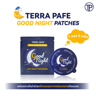 (แบบซอง / 1 ซอง บรรจุ 2 แผ่น) TERRA PAFE GOOD NIGHT PATCHES …